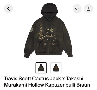 Travis Scott Cactus Jack x TakashiMurakami Hollow Kapuzenpulli Braun