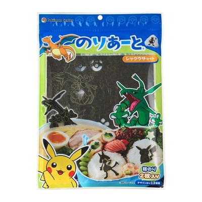 Pokemon Rayquaza Nori Art Seaweed Cutouts Set Laser Cut Food Topping Japan Dekor