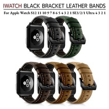 Vintage Leather Strap For Apple Watch Band S12 11 10 9 7 8 6 5 4 SE Ultra 4 Belt