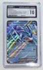 2023 POKEMON TCG CLASSIC BLASTOISE & SUICUNE EX DECK HOLO #010 SUICUNE EX CGC 10