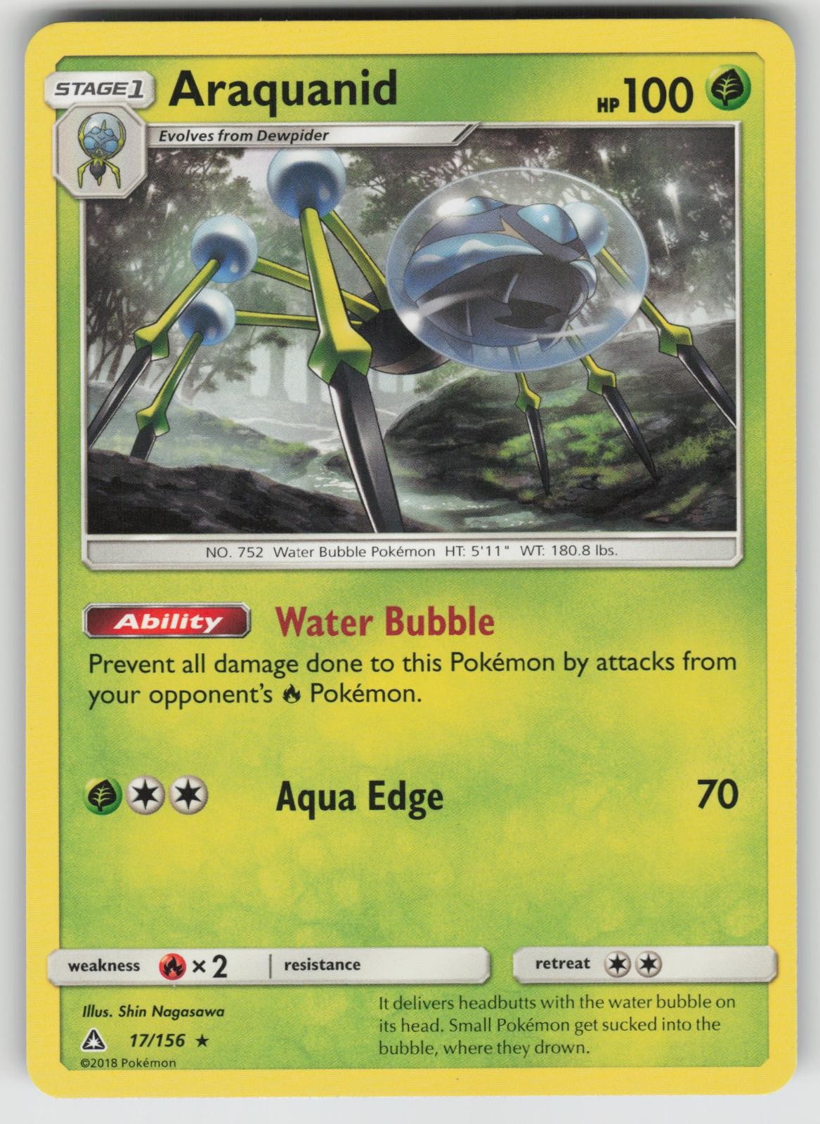 Araquanid 17/156 Rare Ultra Prism Pokemon NM