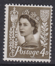 Jersey 1968 Queen Elizabeth II 4d Mint Never Hung SG 12 VGC