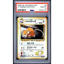 PSA 10 GEM MINT Lt. Surge's Raticate Pokémon Leaders Stadium Japanese Gym Heroes