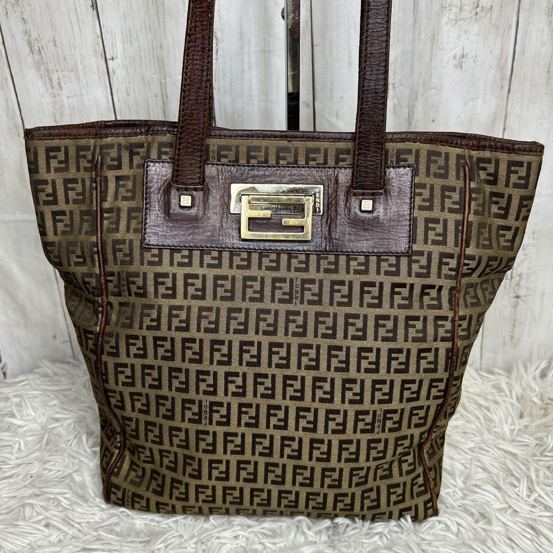 Vintage Fendi Mamma Zucca Zucchino Tote Bag in Brown Canvas & Leather