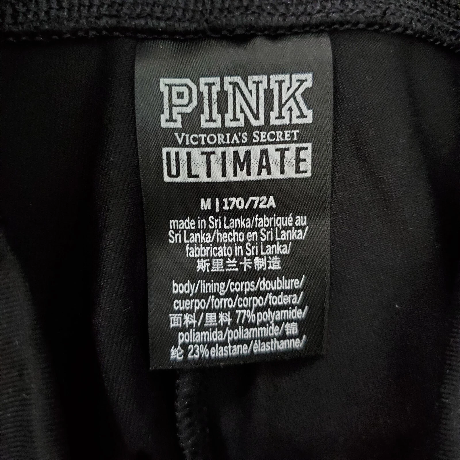 victoria-secret-vs activewear crop ultimate yoga pants