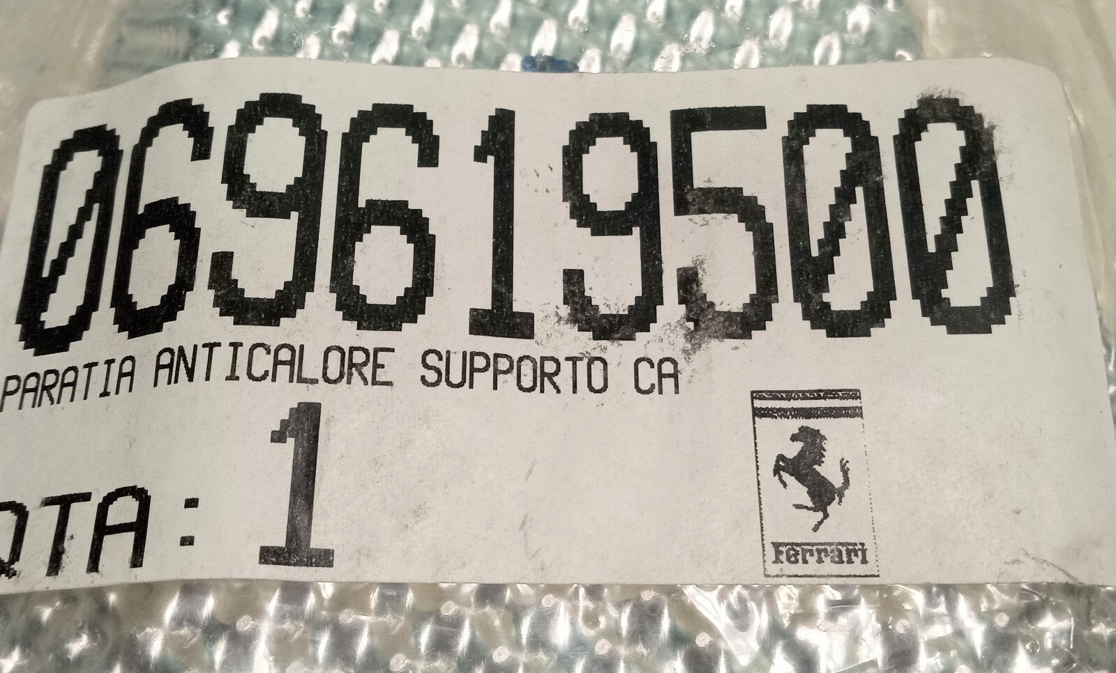 Ferrari F430 Gearbox Transmission Mount Heat Shield_69619500_NEW_Spider_GENUINE