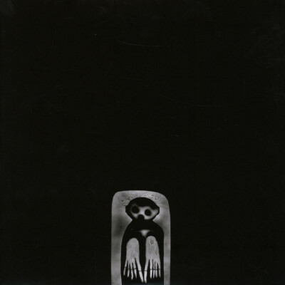 Slingbaum - Slingbaum One (Vinyl 12