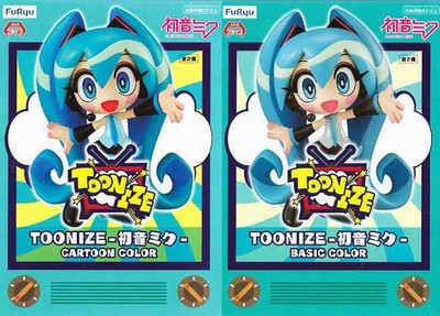 Hatsune Miku figure TOONIZE Hatsune Miku Figure