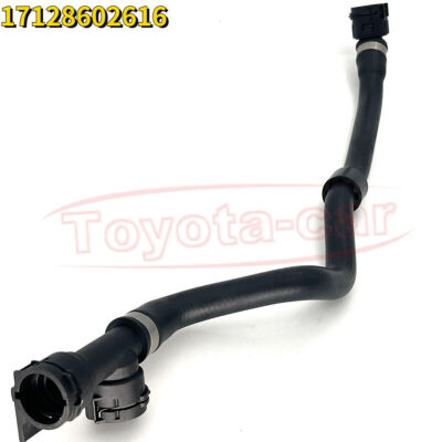 适用于宝马5系 G38 G12 散热器 OEM:17118686026-广东鑫统仕集团有限公司 OEM 17128632260 8632260 冷却システムインレットクーラントホース 5シリーズ LHD G38 (2016-20