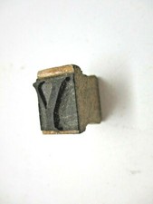 Rubber Hand Stamp Wood Handle Capital Letter Y Teacher Store Office Desk Vintage