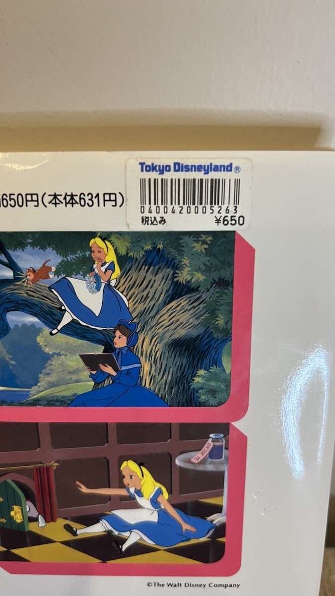 Disney 1990 Alice In Wonderland Book Hardcover In Japanese