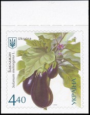 UKRAINE MNH 2016 Michel 1574 Gemüse - Solanum melongena