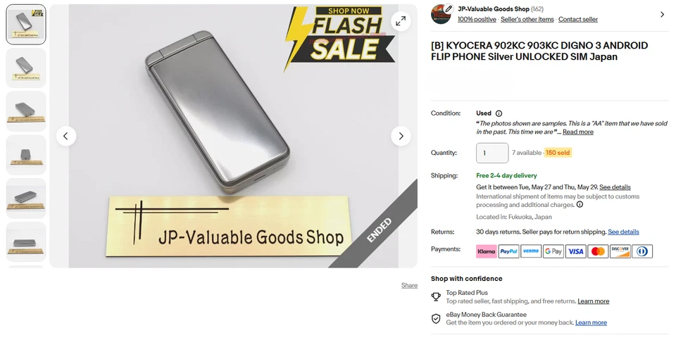 Restocked [C] KYOCERA 902KC 903KC DIGNO 3 ANDROID FLIP PHONE SV UNLOCKED SIM JP - Image 2 of 4