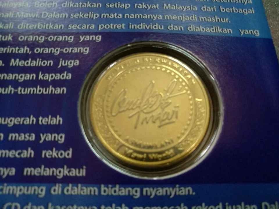MAWI Bintang Paling Popular 2006 Medallion Coin Card BU by Royal Mint Malaysia - Image 3 of 4