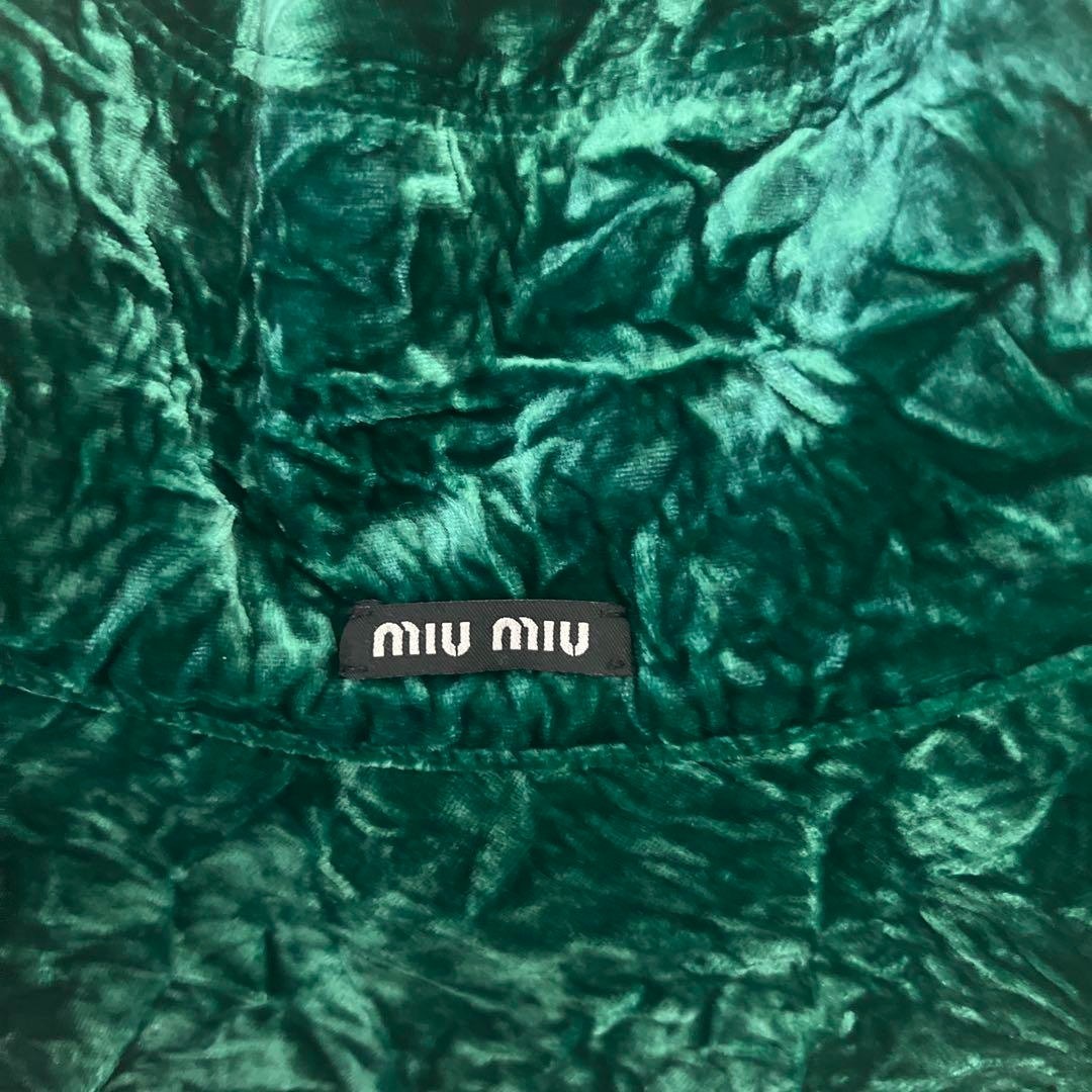 miu miu Bucket Hat Dark Green Velvet Logo Size S HC 57cm 22.4