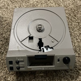 Kodak Ektagraphic III AMT Professional Slide Projector w/ IR Remote & Tray