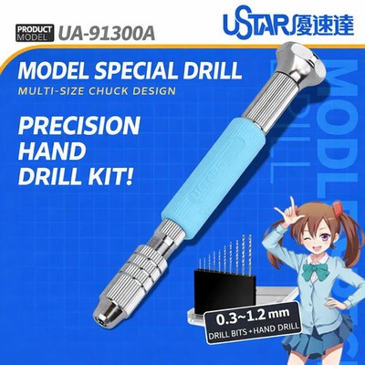 Ustar Hand Drill with 0.3mm~1.2mm Drill Bits Set Assembly Model Drilling Tools