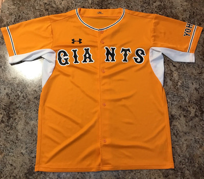 Under Armour Yomiuri Giants Baseball Jersey Mens Large Orange