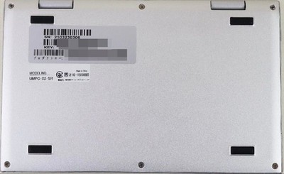 NANOTE P8 UMPC-02-SR N4200 8GB 64GB Win10 Tested w/ AC