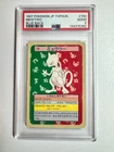 1997 POKEMON JP TOPSUN MEWTWO BLUE BACK #150 PSA 2 Good Pokemon TCG from Japan