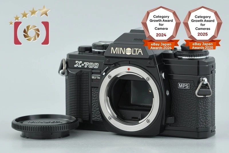 Konica Minolta X-700 Film Cameras for sale - eBay