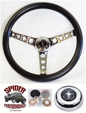 1970-1973 Mustang 74-77 Mustang Ii Steering Wheel Pony 14 12 Classic Chrome