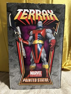 Bowen Designs Terrax Statue Marvel Comics