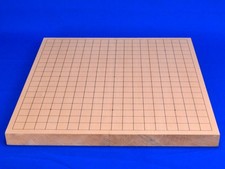 Slide Tabletop Go Board, Shin-Katsura 1-sun 19x19 / 9x9