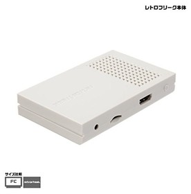 Retro Freak Video Game Console FC SFC SNES GB GBC GBA MD GEN PCE TG-16 PCE Japan