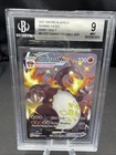 Pokémon Charizard VMAX SV107/SV122 Shining Fates Shiny Vault Holo Beckett 9