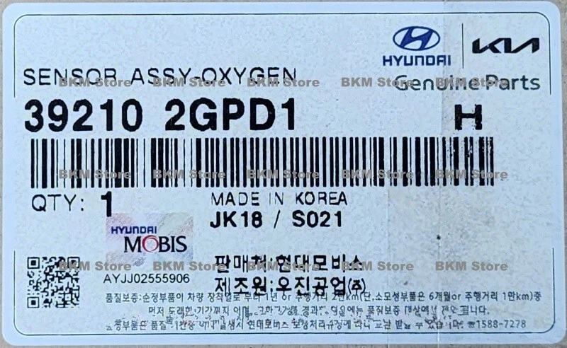 Genuine 392102GPD1 Oxygen Sensor Assy for Hyundai Veloster N, Kona N, Elantra N - Image 2 of 4