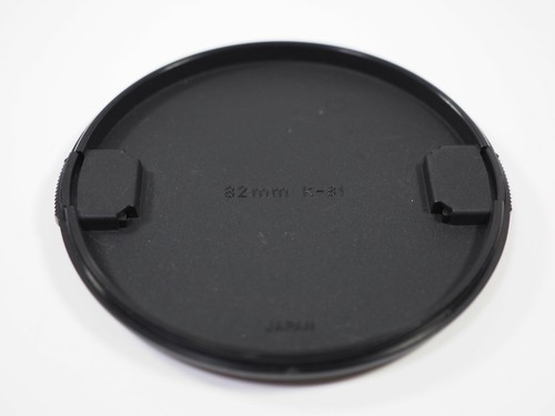 Sigma 82mm K-81 Front Lens Cap - Picture 7 of 11