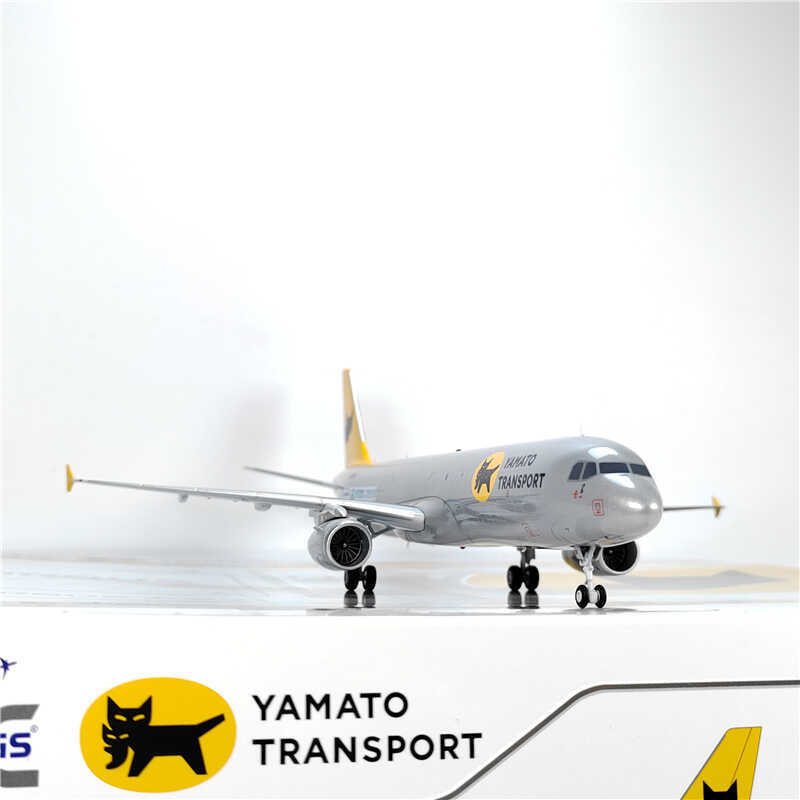 JC Wings 1/400 AIRBUS A321 JA81YA ヤマト運輸 - 航空機 JC Wings 1/400 AIRBUS A321 JA81YA ヤマト運輸 - 航空機