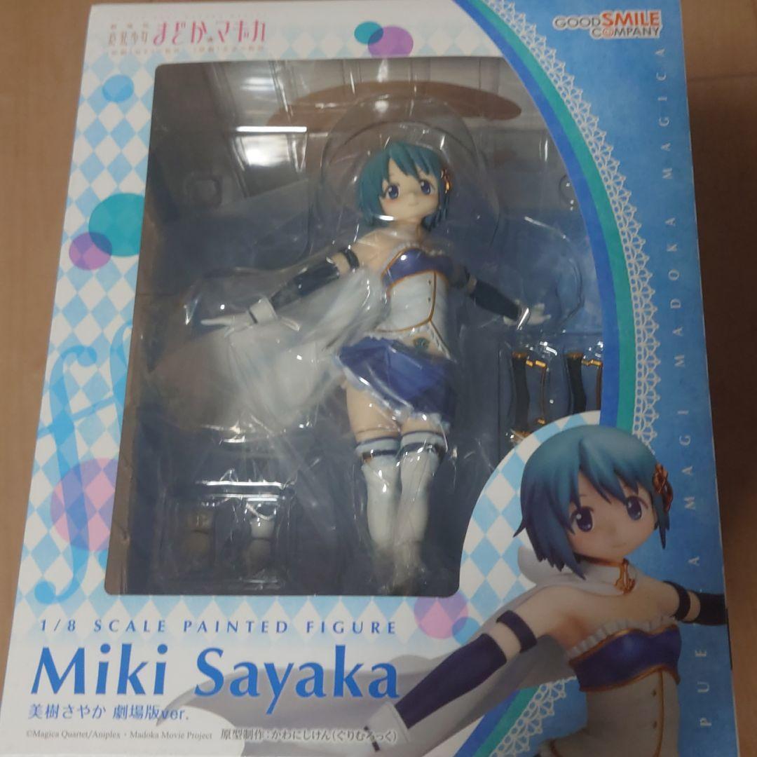 sayaka Magical Girl Madoka Magica Miki Sayaka (1/8 scale PVC painted