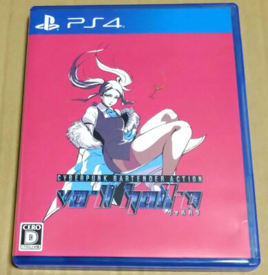 USED Playism VA-11 Hall-A SONY PS4 PLAYSTATION 4 JAPAN