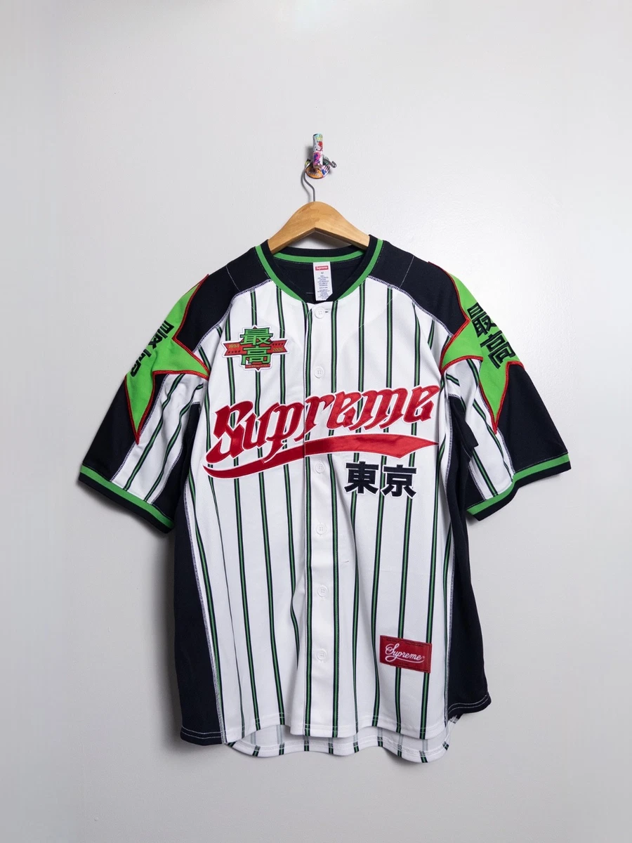 Supreme Baseball Activewear for Men for sale | eBay