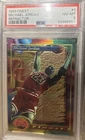 1993 Finest Michael Jordan Refractor #1 Basketball Card Graded Psa 8 MInt!!