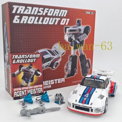 Transformers G1 MasterTR-01 Jazz Action Figure TF Toy Second Edition