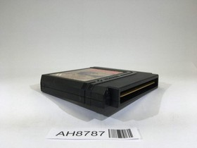 AH8787 Madara NES Famicom Japan