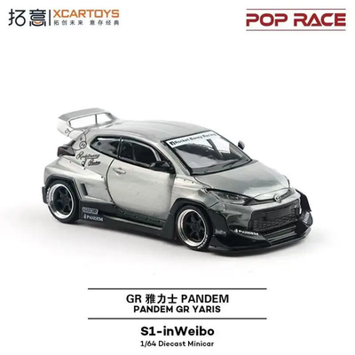 POP RACE 1:64 Skyline GT-R V8 DRIFT Pandem GR Yaris Inweibo