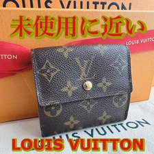 unused Louis Vuitton Monogram W Hook