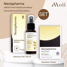 Nectapharma Intensive Hair Serum  Nectahair Pelatin Vitamins Anti Hair Loss