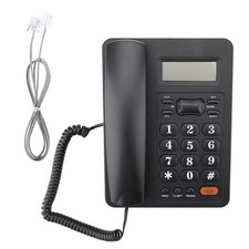 lINE Desk Telephone with Caller ID Display, for Home and Office, Black
