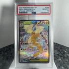 2025 POKEMON JAPANESE M2A-MEGA DREAM EX #246 MEGA DRAGONITE EX PSA 10