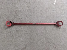 APEXi S13 Silvia 180SX 240sx Rear Tower Strut Bar Coupe Hatch JDM Apex Brick