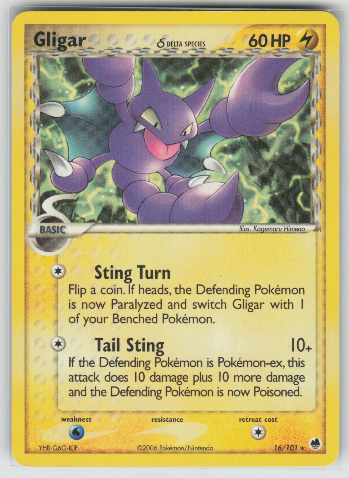 Pokemon Gligar (Delta Species) Rare  Dragon Frontiers 16/101 NM