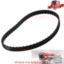 Replacement Belt For Western Tornado 78285 Salt Spreader Replacement Belt For Western Tornado 78285 Salt Spreader