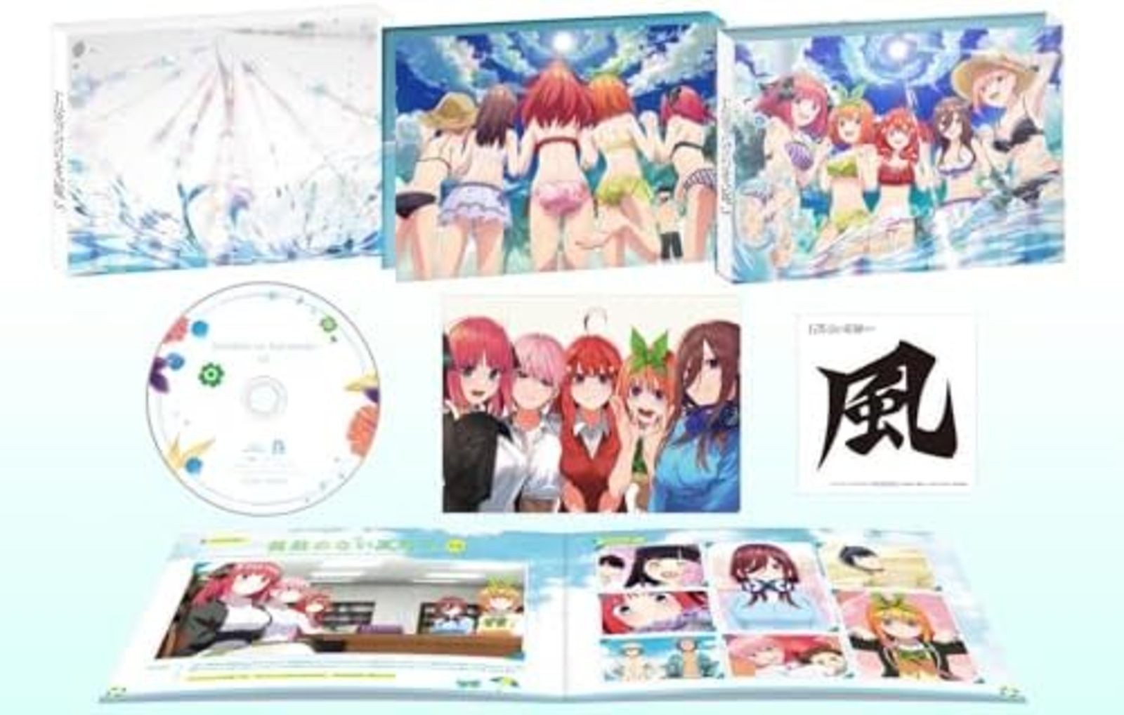 The Quintessential Quintuplets Blu-ray with Tracking# New Japan