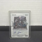 Bo Jackson Battle Arena Jaw-Jaw - Ron Jaworski Steel Inspired Ink Auto