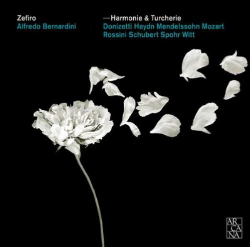 Альбом Zefiro Harmonie & Turcherie (CD) (ИМПОРТИРОВАН из Великобритании)